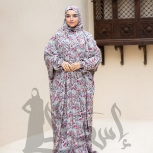 Butterfly Esdal with Matching Hijab - One Size
